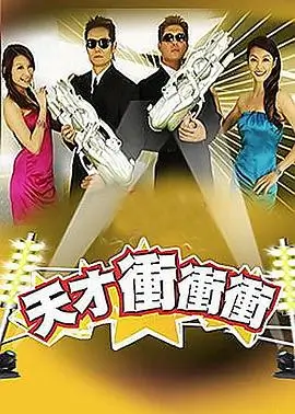 在线电影免费在线观看 阿甘正传