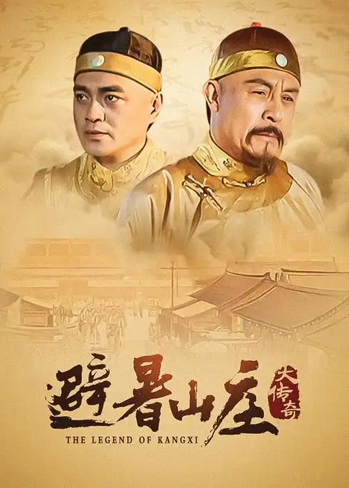 在线电影免费在线观看 生活大爆炸